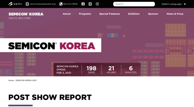 semiconkorea.org