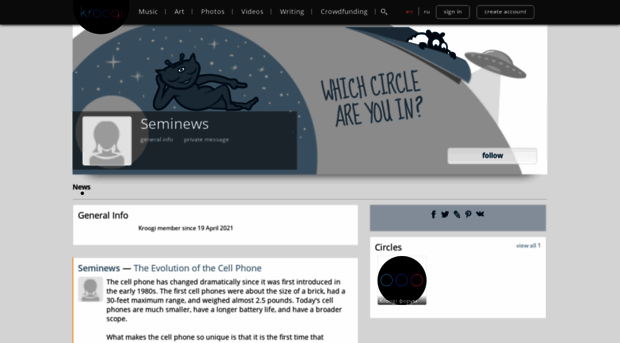 seminews.kroogi.com