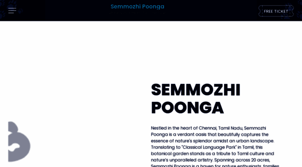 semmozhipoonga.org