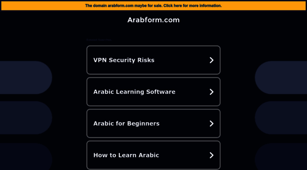 semsemah.arabform.com