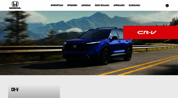 senamotors.com.ge
