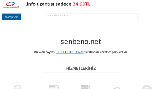 senbeno.net