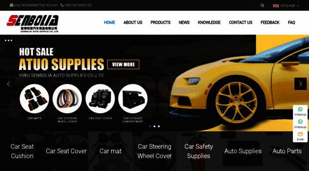 senbolia-autoparts.com