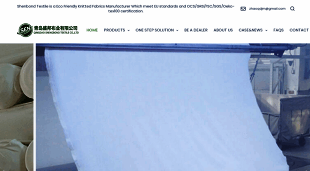 senbond.com