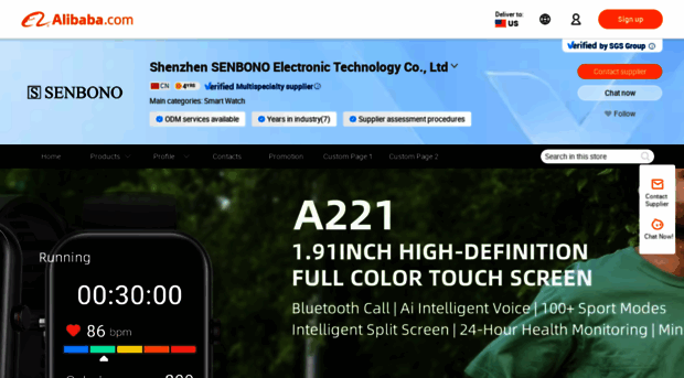 senbono.en.alibaba.com