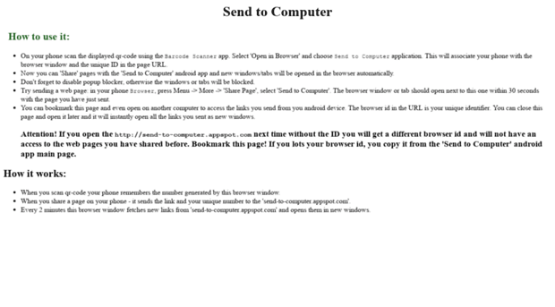send-to-computer.appspot.com
