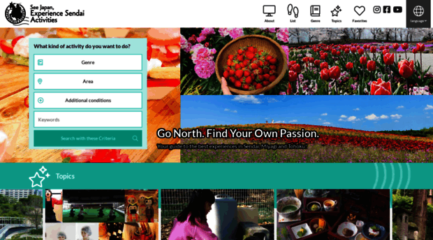 sendai-experience.com