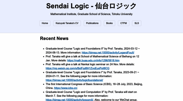 sendailogic.com