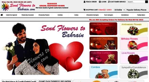 sendflowerstobahrain.com