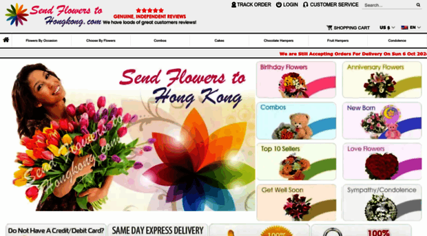 sendflowerstohongkong.com