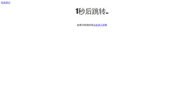 sendianying.com