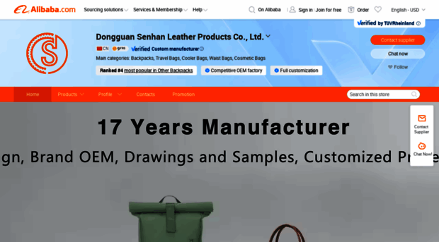 senhan88.en.alibaba.com