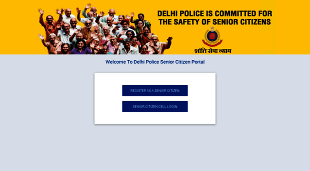 seniorcitizen.delhipolice.gov.in