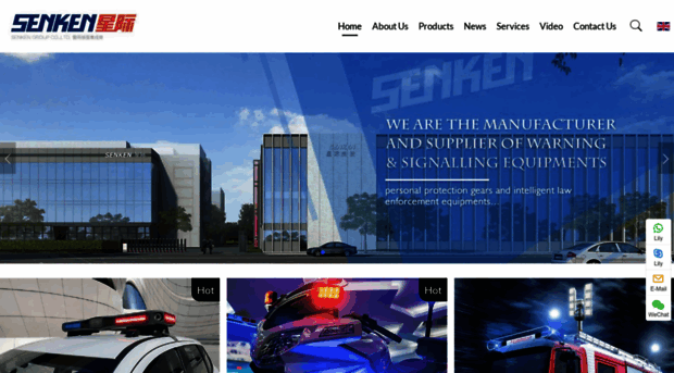 senkencorp.com