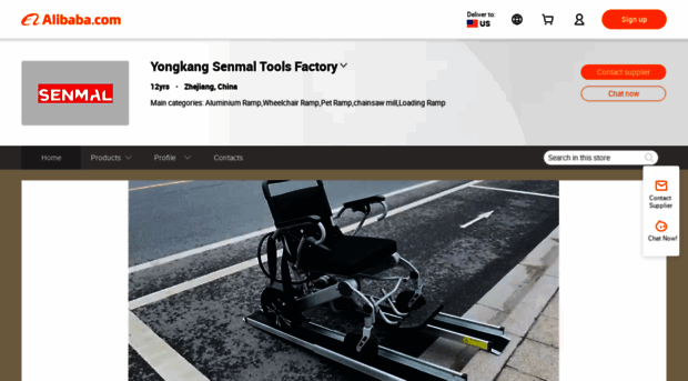 senmal.en.alibaba.com