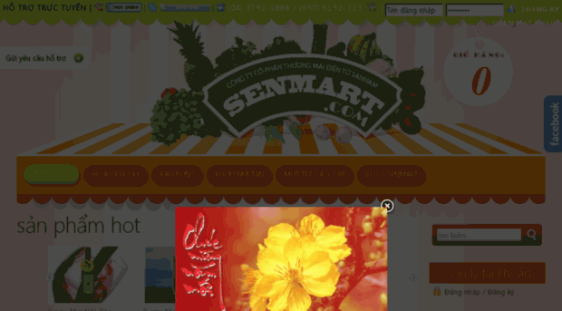 senmart.com