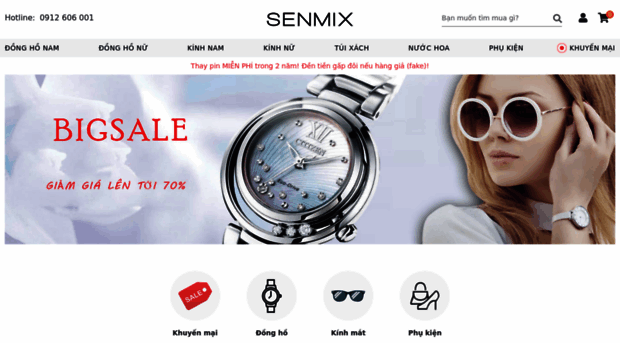 senmix.com
