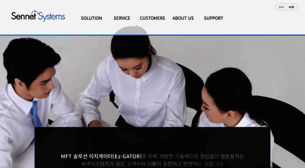 sennet.co.kr