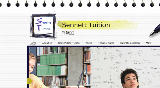 sennetttuition.com