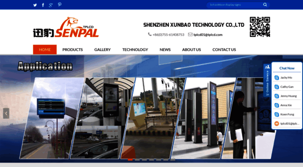 senpallcd.com