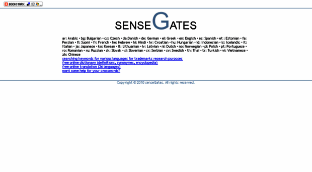 sensegates.com