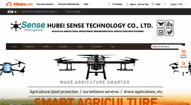 senseuav.en.alibaba.com