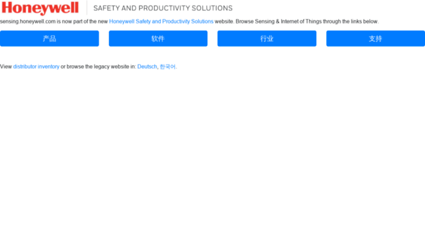 sensing.honeywell.com.cn