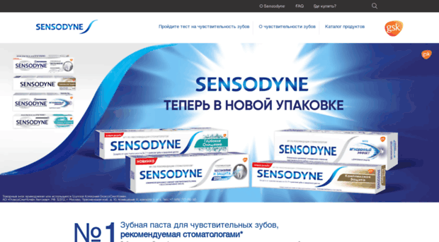 sensodyne-russia.com