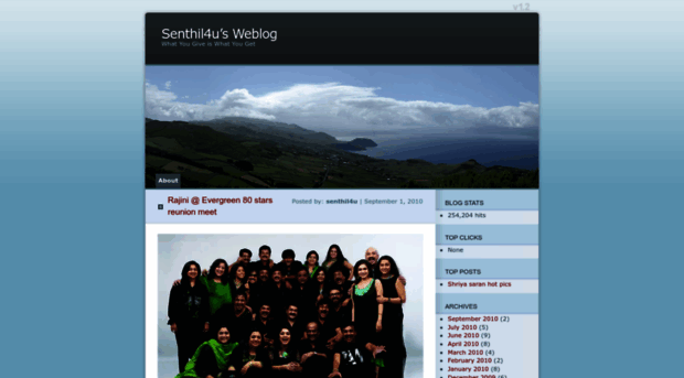 senthil4u.wordpress.com