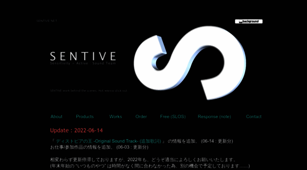 sentive.net