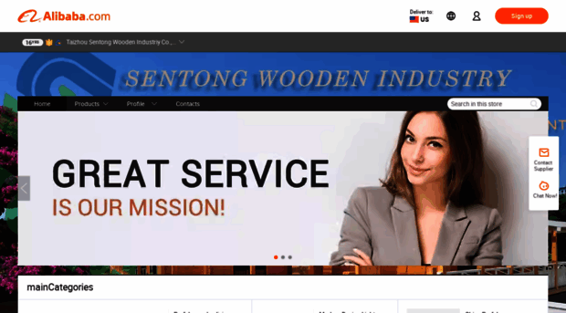 sentong.en.alibaba.com