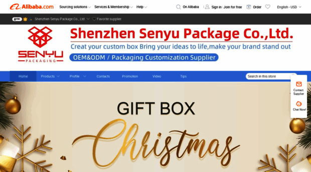 senyupackage.en.alibaba.com