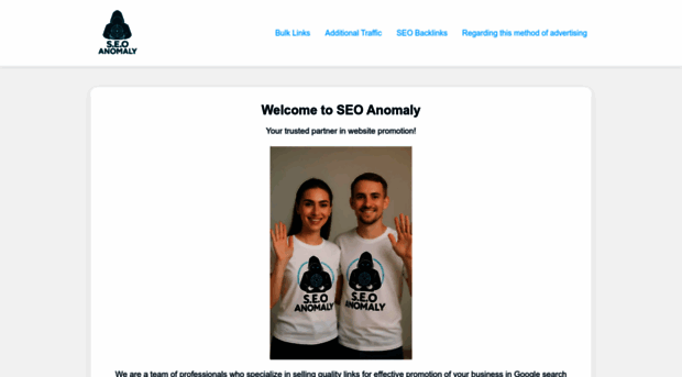 seo-anomaly-voice.online
