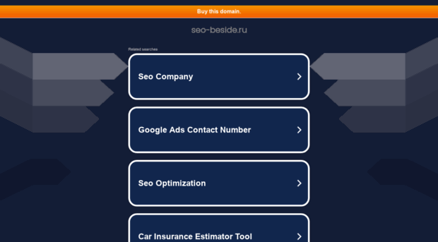seo-beside.ru