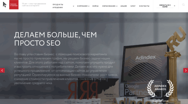 seo-murzikof.ru