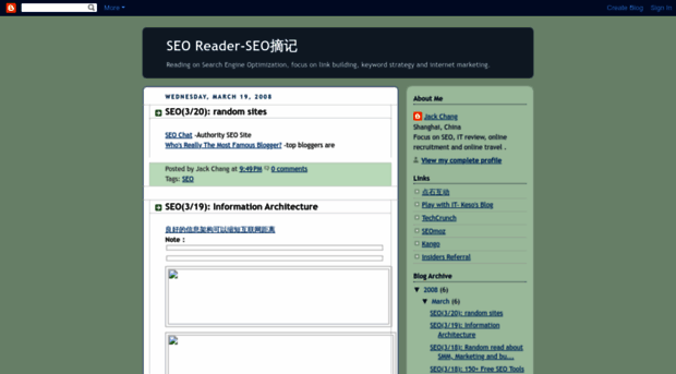 seo-reader.blogspot.com