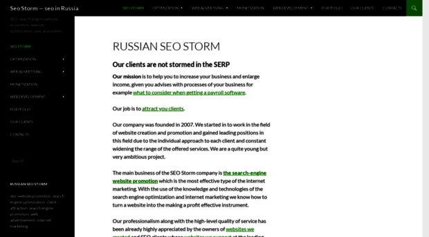 seo-storm.org