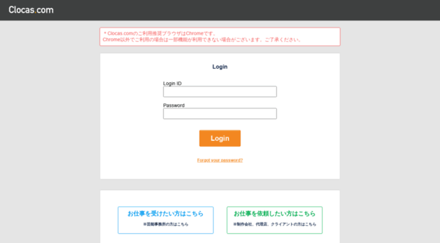 seo.admatrix.jp