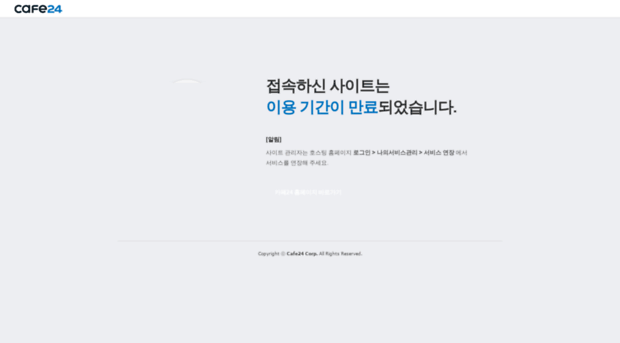 seo.aun-korea.com