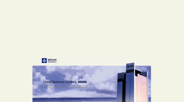 seoan.com