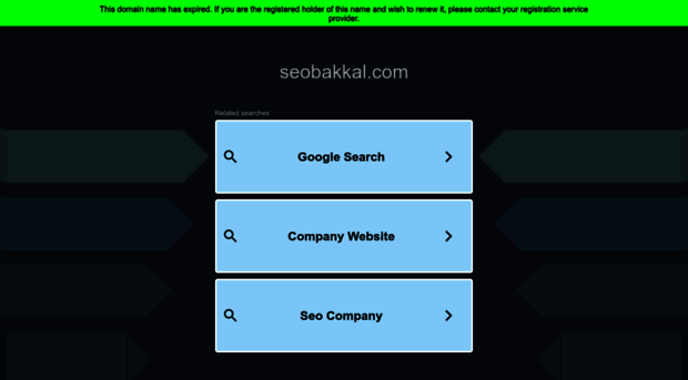 seobakkal.com