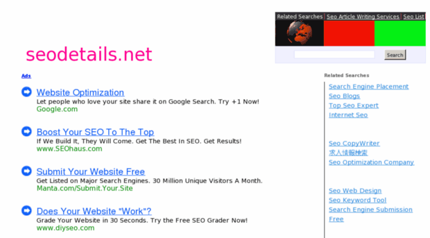 seodetails.net