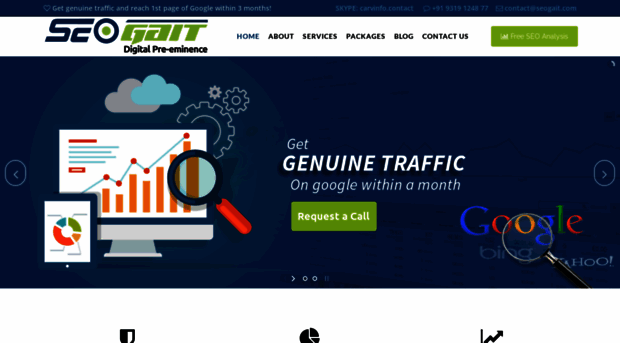 seogait.com