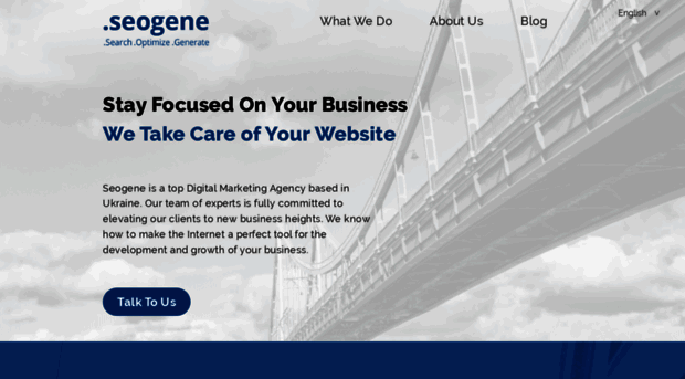 seogene.com