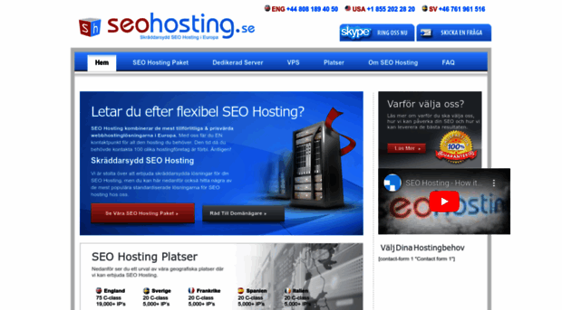 seohosting.se