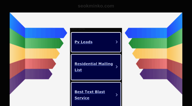 seokminko.com