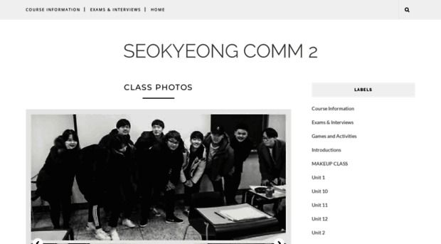 seokyeongcomm2.blogspot.com