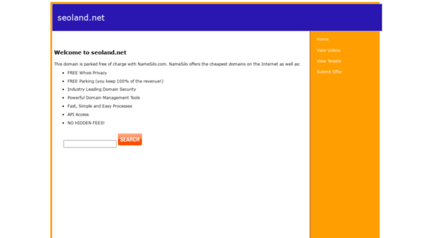 seoland.net