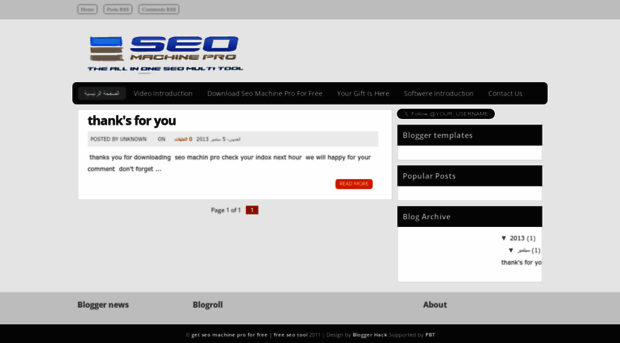 seomachinepro-free.blogspot.com