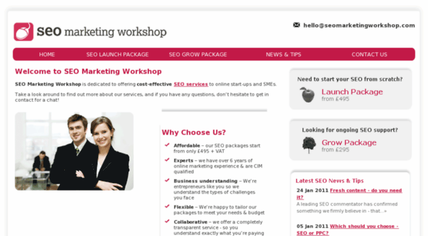 seomarketingworkshop.com